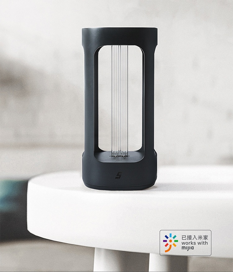 商品[国内直发] FIVE|five智能消毒灯智能人体感应家用移动式紫外线灯管杀菌灯稳定杀菌持久耐用节能 杀菌灯,价格¥353,第2张图片详细描述