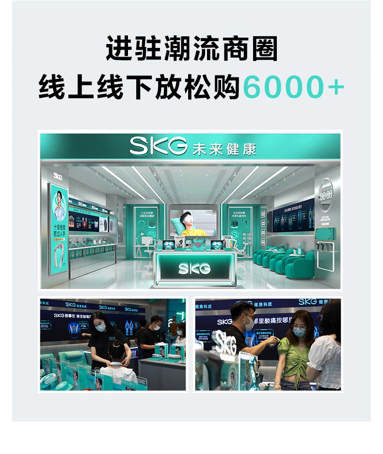 商品[国内直发] SKG|腿部按摩器BM3长辈礼物生日小腿气压按摩仪经络疏通仪揉捏神器,价格¥566,第20张图片详细描述