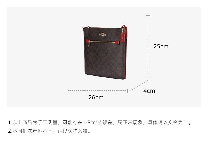 商品Coach|蔻驰包包2021新款字母印花女士纸片包单肩斜挎包,价格¥1123,第7张图片详细描述