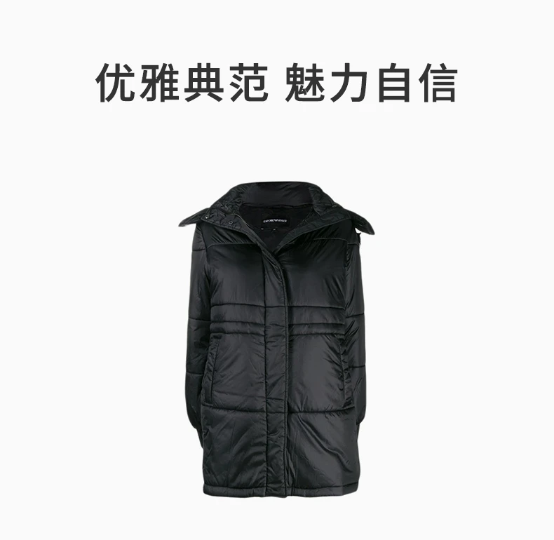 商品Emporio Armani|EMPORIO ARMANI 黑色女士棉服 6G2L77-NUNZ-0999,价格¥1389,第1张图片详细描述