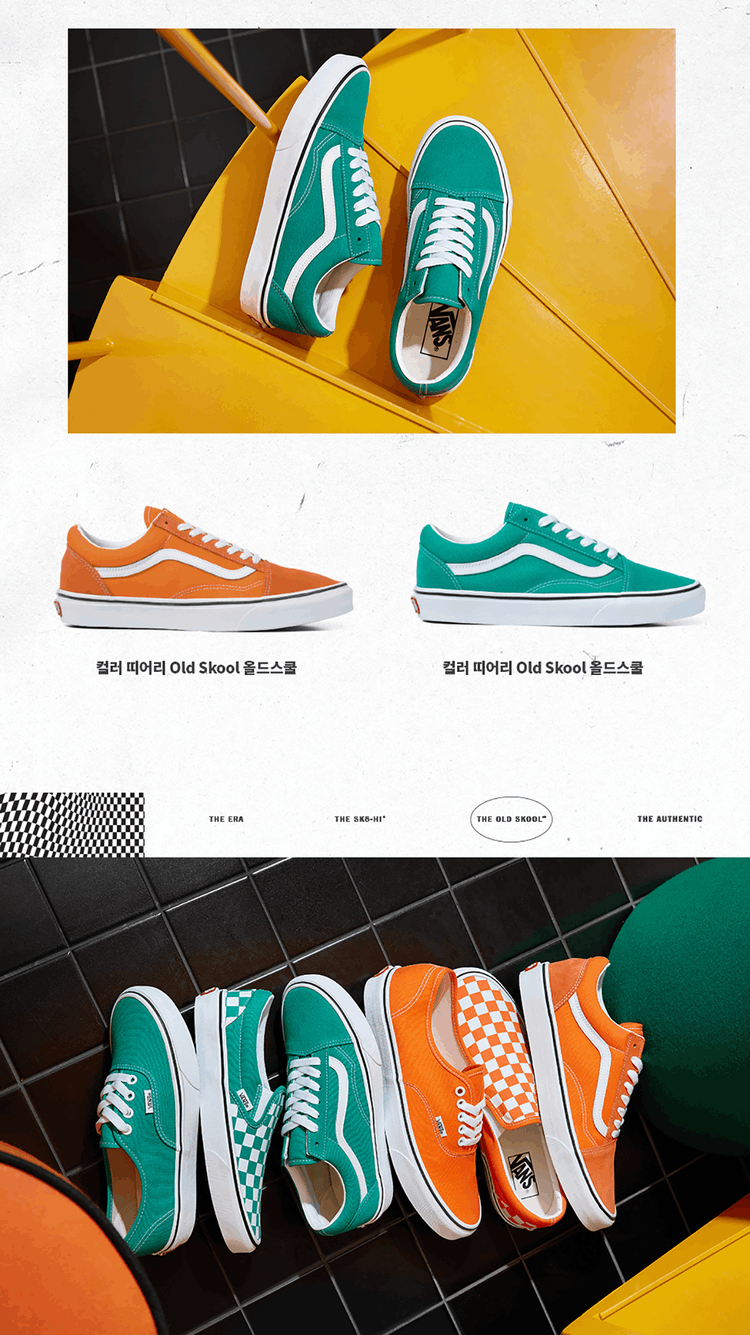 商品Vans|【韩国直邮|包邮包税】万斯 CLASSIC SLIP-ON  运动鞋 帆布鞋  VN000XG8AZZ (CHECKERBOARD) ORANGE TIGER/TRUE WHITE,价格¥369,第7张图片详细描述