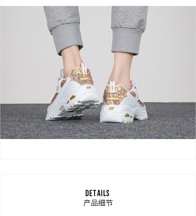 商品[国内直发] SKECHERS|斯凯奇 女 休闲鞋 熊猫鞋 11916-WGD,价格¥434,第2张图片详细描述