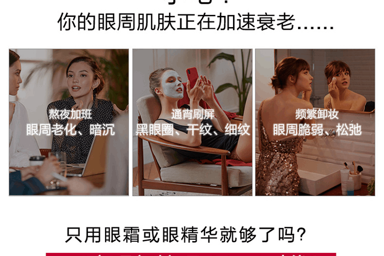 商品Clarins|【送礼首选】CLARINS娇韵诗 双萃赋活精华露50ml+双萃焕活眼部精华 20ml,价格¥1240,第5张图片详细描述