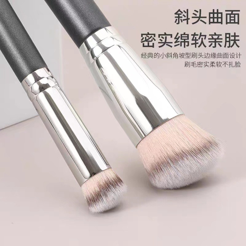 商品[国内直发] GLENVINTEN|格兰云顿粉底修容美妆刷便携式无痕腮红软毛鼻眼影遮瑕化妆刷,价格¥89,第11张图片详细描述