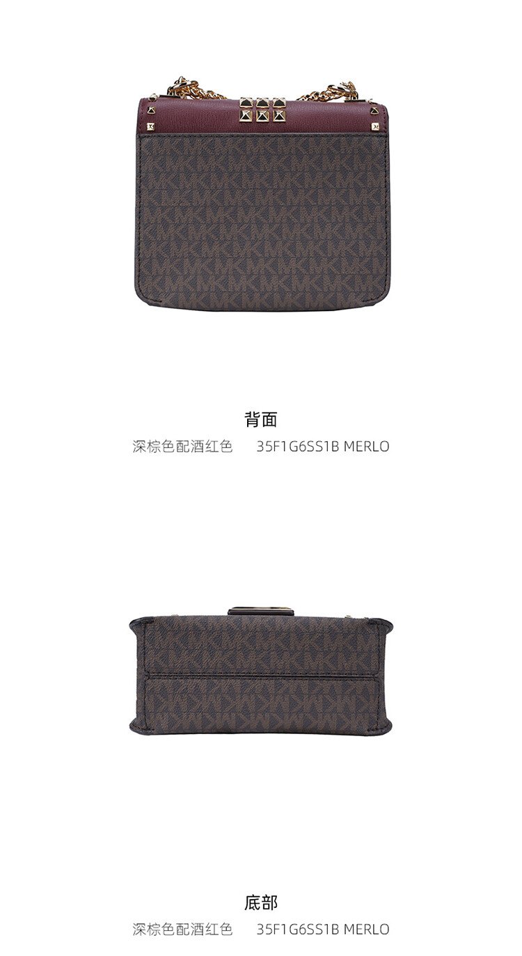 商品Michael Kors|Michael Kors 奥莱款女士PVC配皮单肩斜挎链条包35F1G6SS1B-MERLO,价格¥1179,第4张图片详细描述