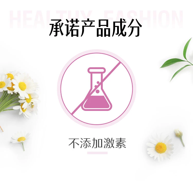 商品[国内直发] Swisse|Swisse女性植物益生菌胶囊30粒,价格¥124,第14张图片详细描述