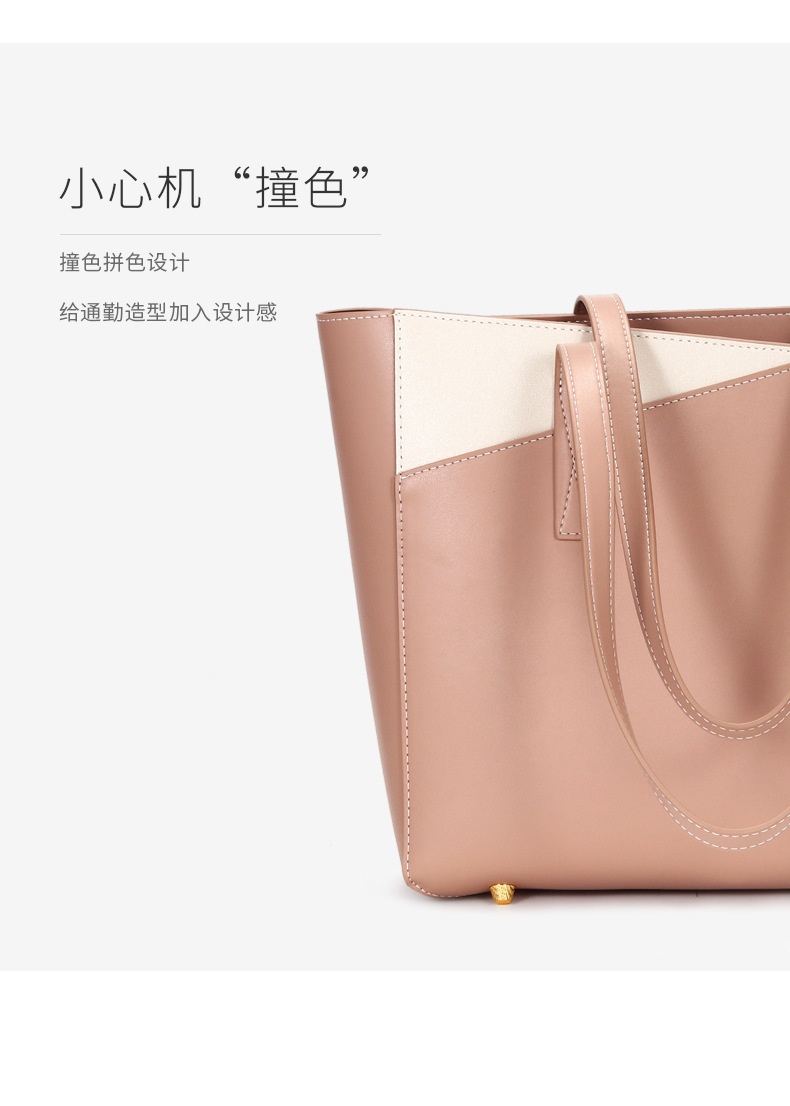 商品[国内直发] GLENVINTEN|格岚云顿夏季大容量包包女包2022新款时尚简约腋下托特包质感手提单肩包,价格¥360,第2张图片详细描述