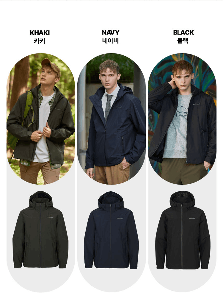 商品【预售商品15天发货】 Montbell|【Brilliant|包邮包税】男款保暖科技面料防风夹克MW3GAMJW21 ,价格¥505,第4张图片详细描述