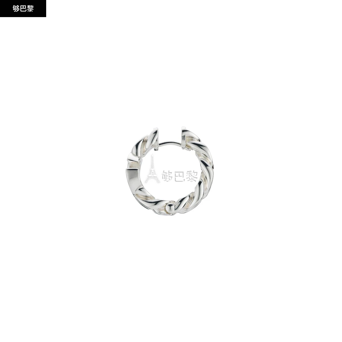 商品Gucci|【预售】 古驰 24秋冬 男士 耳环 GG MARMONT系列圈形耳环 815190 J8400 8106,价格¥5640,第6张图片详细描述