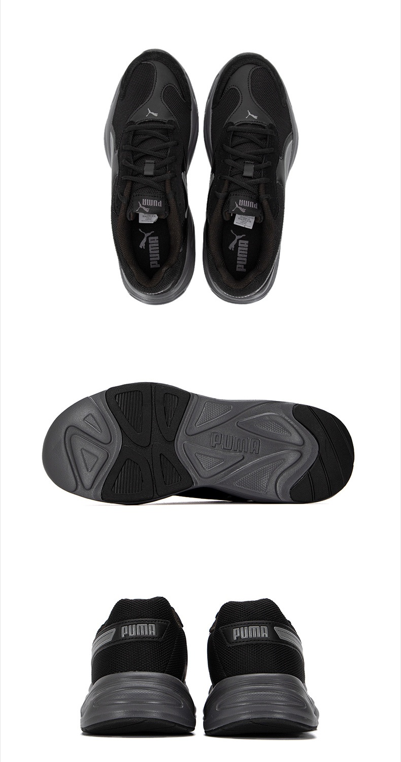 商品[国内直发] Puma|90s Runner SD男女同款网面运动休闲鞋,价格¥272,第9张图片详细描述