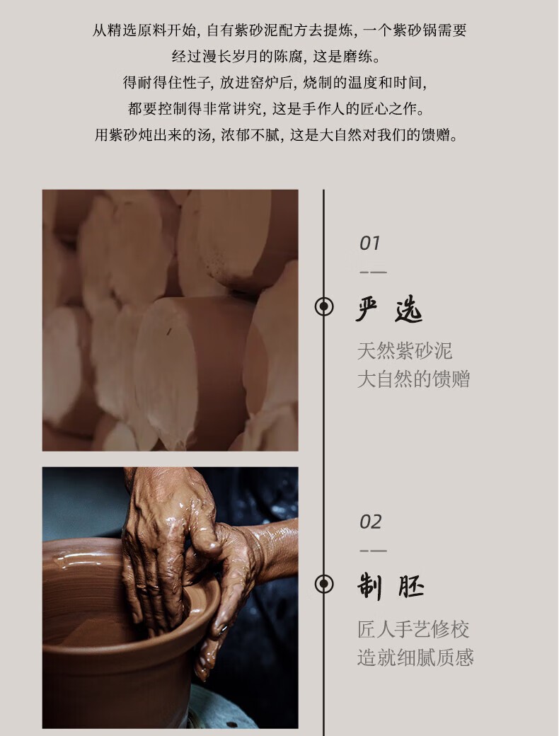 商品[国内直发] Bear|小熊电炖锅电炖盅煲汤锅紫砂锅家用炖汤锅隔水炖盅煮粥电砂锅燕窝熬粥 DSG-D30S1,价格¥393,第8张图片详细描述