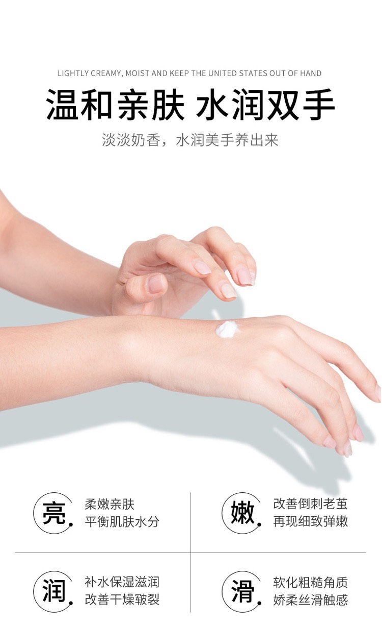 商品La Roche Posay|La roche posay理肤泉4%烟酰胺嫩白护手霜50-100ml,价格¥137,第6张图片详细描述