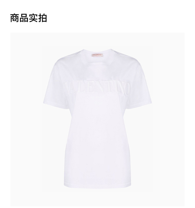 商品Valentino|VALENTINO 女士白色棉质圆领短袖T恤 XB3MG16J-6WU-0BO,价格¥2505,第3张图片详细描述