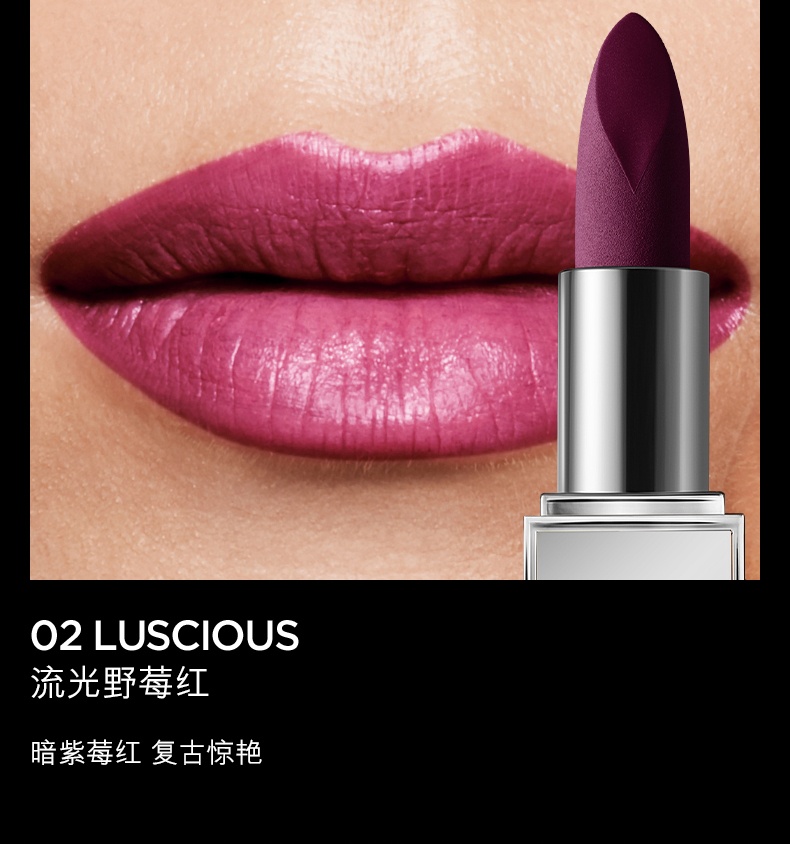商品【原封正品】 Tom Ford|汤姆福特 TF银管致奢银熠爆闪唇膏 3g 金闪丝绒 鎏金妆感,价格¥252,第4张图片详细描述
