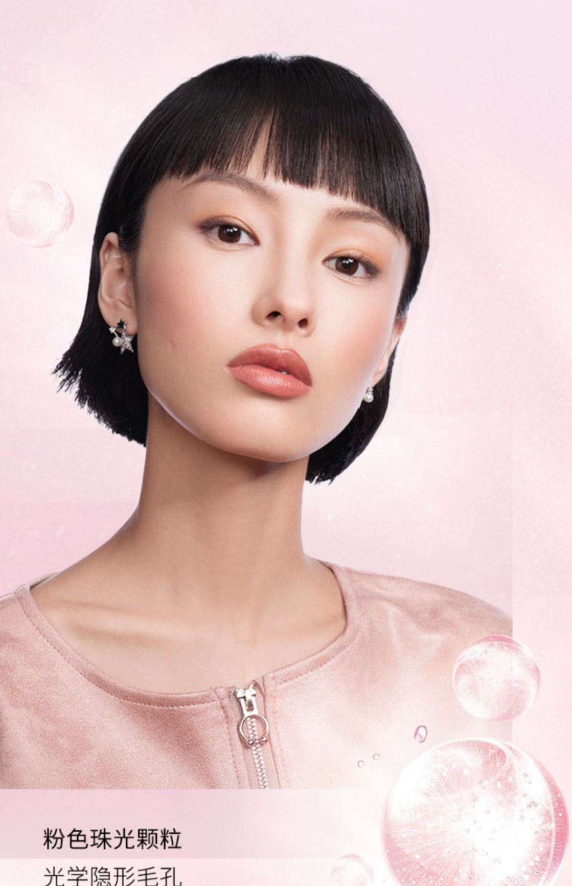 商品【原封正品】 MAC|MAC 魅可 元气妆前乳隔离�霜保湿素颜乳 30ml SPF12+ 润而不腻 服帖持妆,价格¥257,第6张图片详细描述