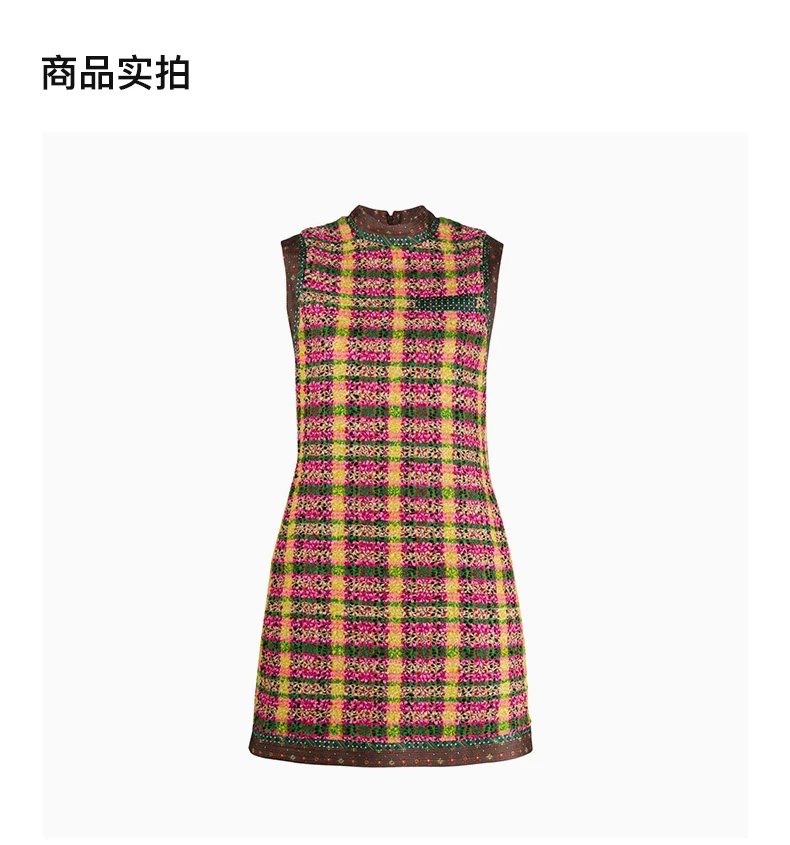 商品[国内直发] Gucci|GUCCI 格纹女士连衣裙 597333-ZADC5-7738,价格¥15319,第4张图片详细描述