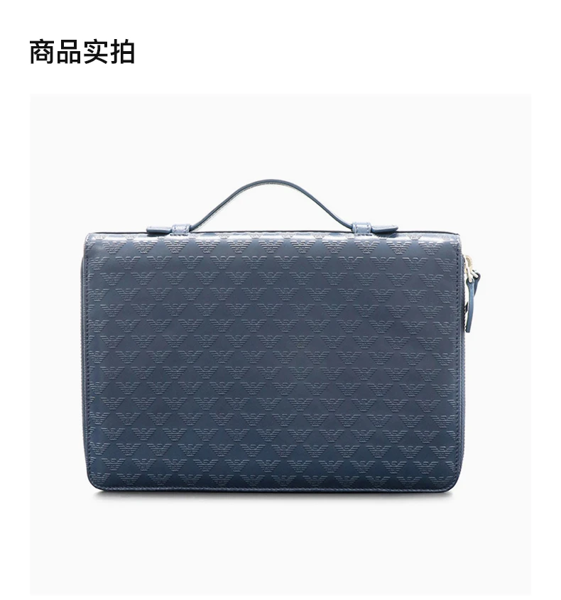 商品[国内直发] Emporio Armani|EMPORIO ARMANI 灰色男士手拿包 Y4R015-YC043-80482,价格¥2306,第4张图片详细描述