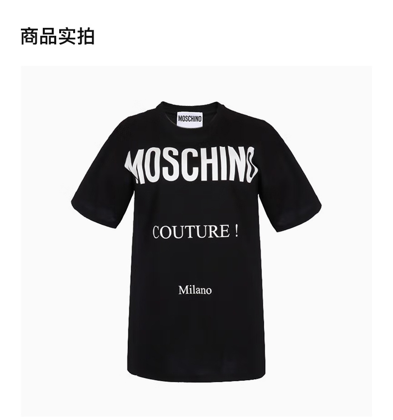 商品[国内直发] Moschino|MOSCHINO 女黑色短袖T恤 A0716-0540-2555,价格¥541,第4张图片详细描述