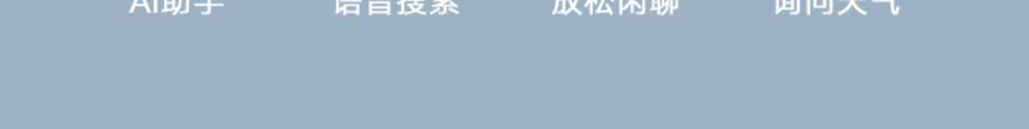 商品[国内直发] MAOWANG|音响原子唱机B612蓝牙音箱无线迷你小音响便携低音炮cd机,价格¥353,第18张图片详细描述