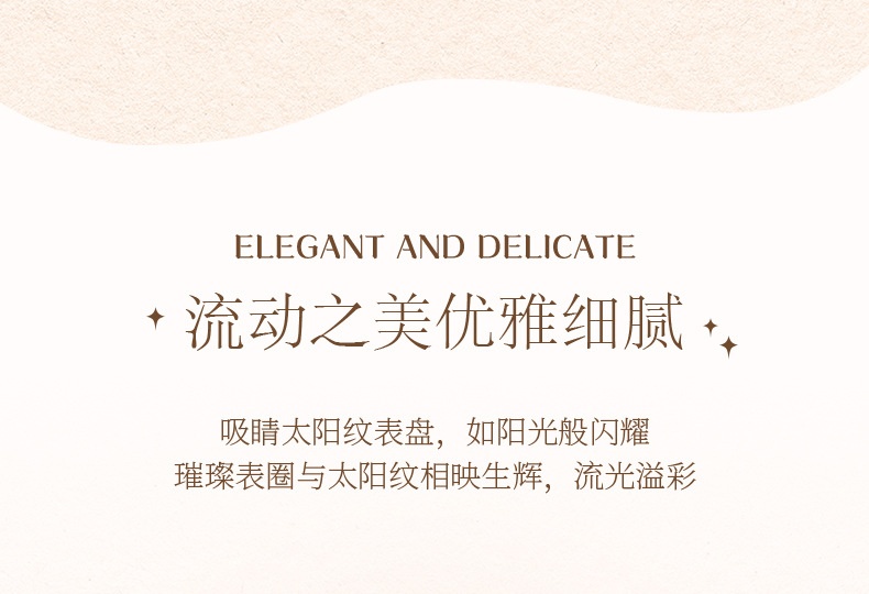 商品[国内直发] Mark Fairwhale|马克华菲手表女士石英表防水轻奢休闲满天星手表,价格¥315,第18张图片详细描述