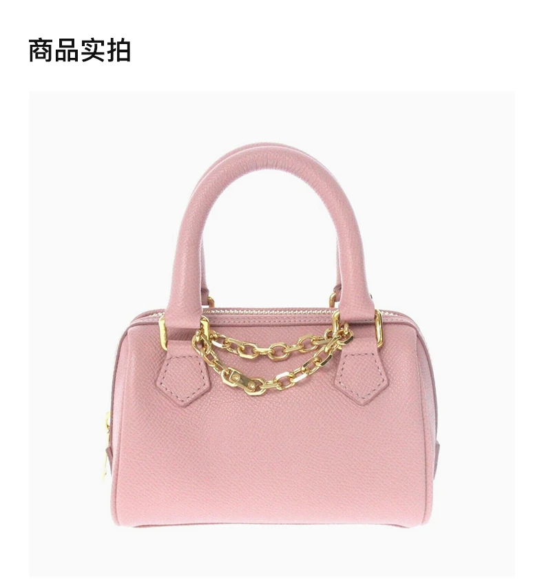 商品[国内直发] Celine|CELINE 女士樱花粉皮革迷你波士顿包 195113-DBC-24PW,价格¥9397,第4张图片详细描述