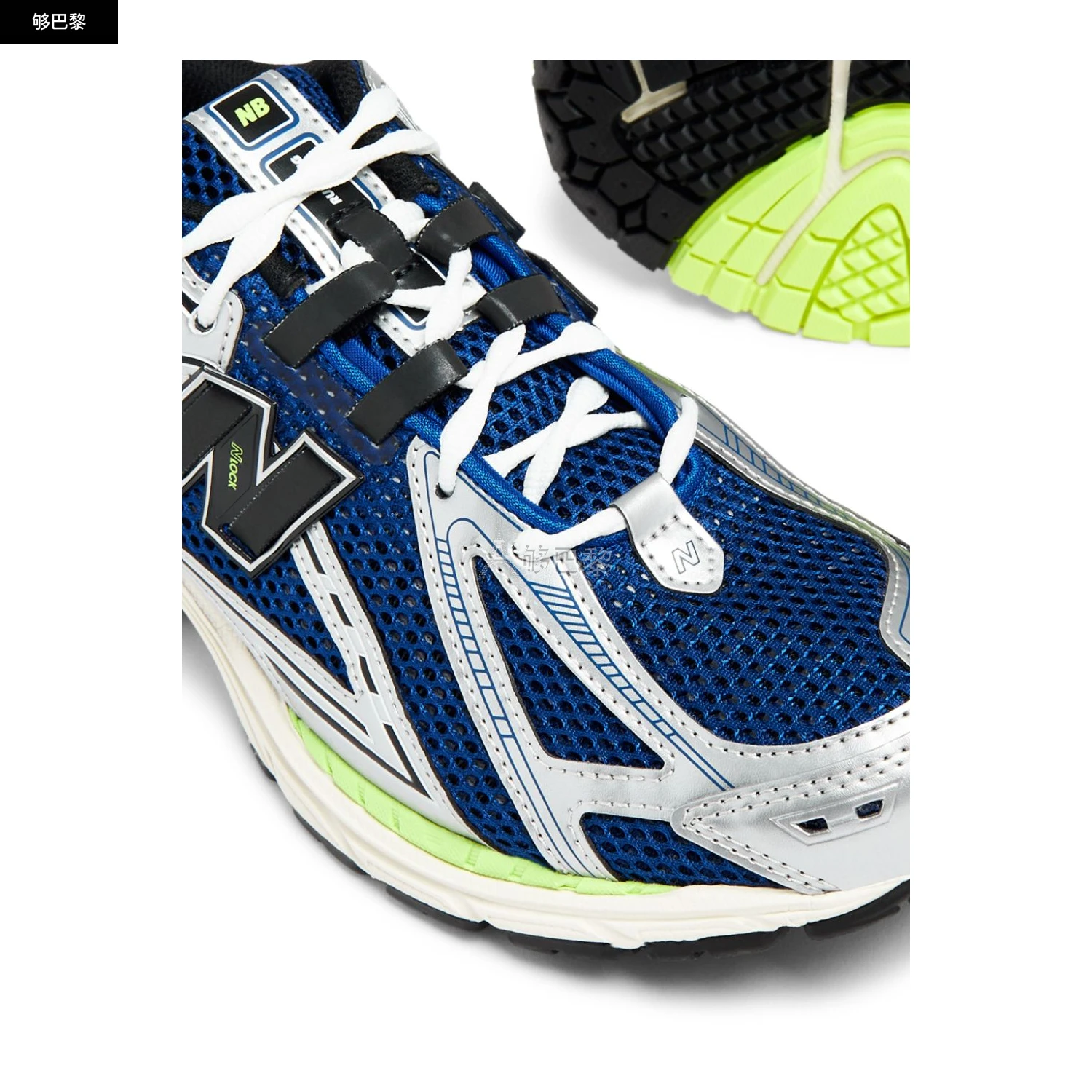 商品New Balance|【特惠8.3折】【预售】 2023秋冬 女士 休闲运动鞋 休闲鞋 2454705  M1906RCEBLU ,价格¥1962,第4张图片详细描述
