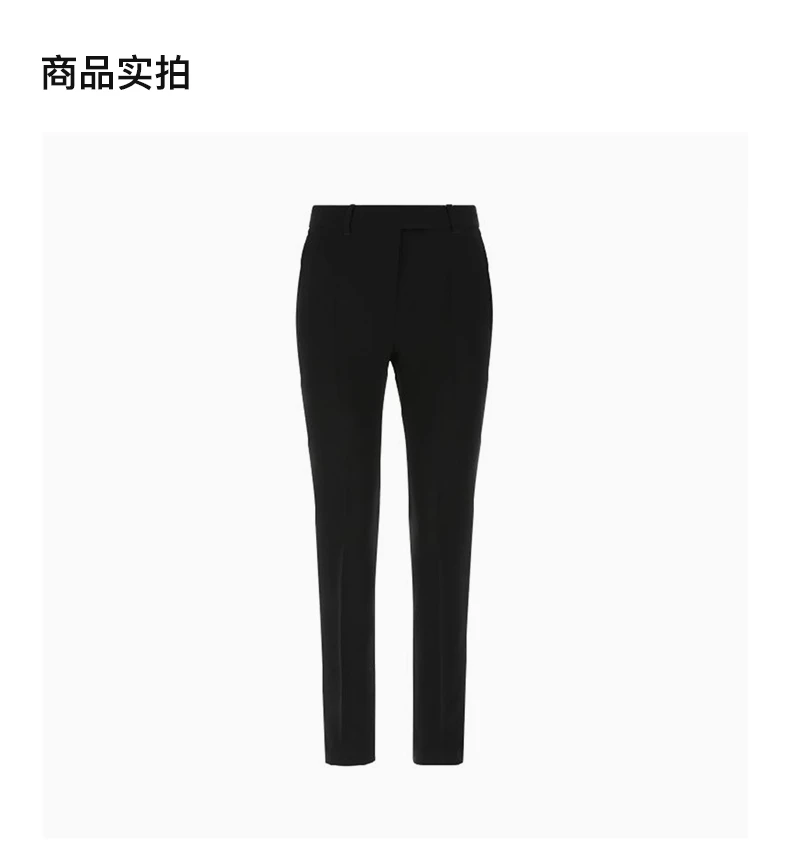 商品[国内直发] Max Mara|MAX MARA 黑色女士休闲裤 JERTA-001,价格¥820,第4张图片详细描述