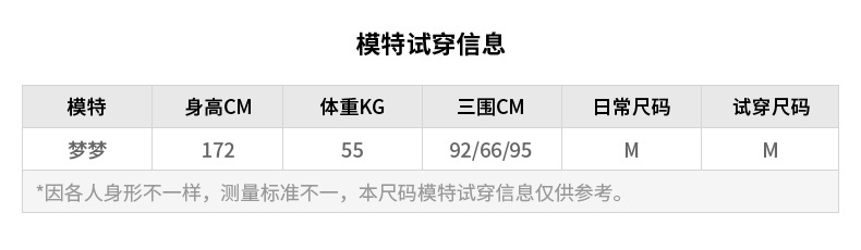 商品[国内直发] Adidas|W MH PT DK 3S女士运动休闲针织收口长裤,价格¥197,第2张图片详细描述