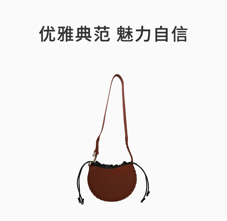 商品[国内直发] Chloé|CHLOE' 女士小号棕色皮革斜挎包 C22AS571-H95-27S,价格¥12550,第1张图片详细描述