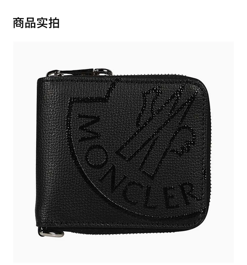 商品Moncler|MONCLER 黑色男士短款钱夹 6C70100-02ST6-999,价格¥4182,第4张图片详细描述