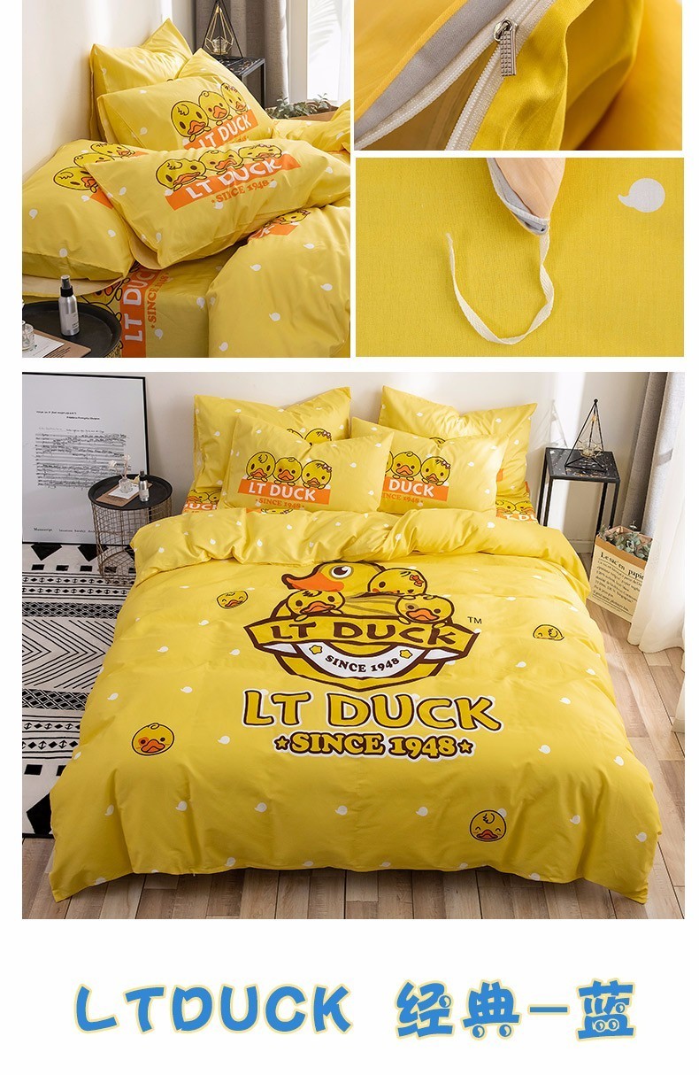 商品[国内直发] LT DUCK|小黄鸭 LT DUCK 全棉四件套 纯棉卡通可爱床上用品全棉双人床单被套200*230cm LTDUCK 经典黄 1.5/1.8米床适用,价格¥430,第7张图片详细描述