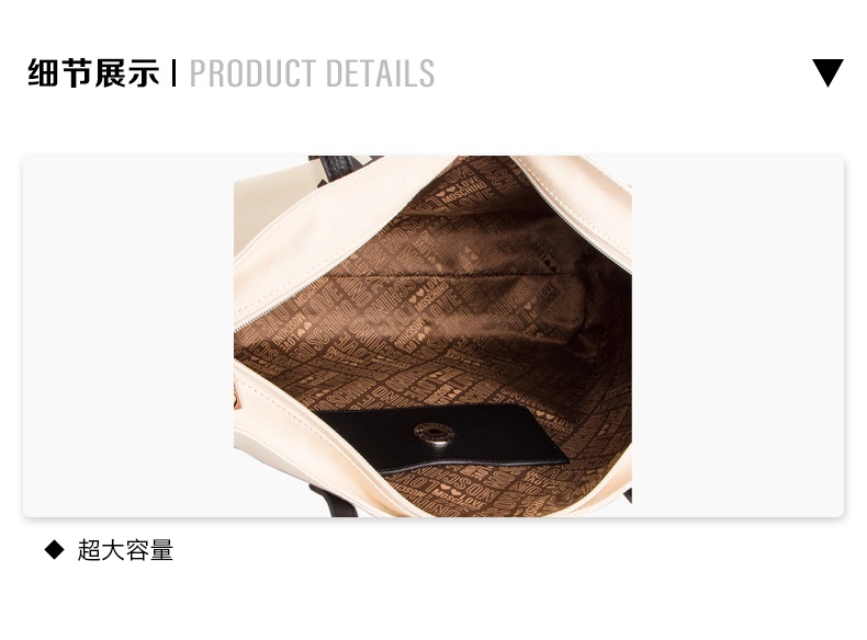 商品[国内直发] Moschino|MOSCHINO LOVE MOSCHINO 桃心帆布托特包,价格¥428,第10张图片详细描述