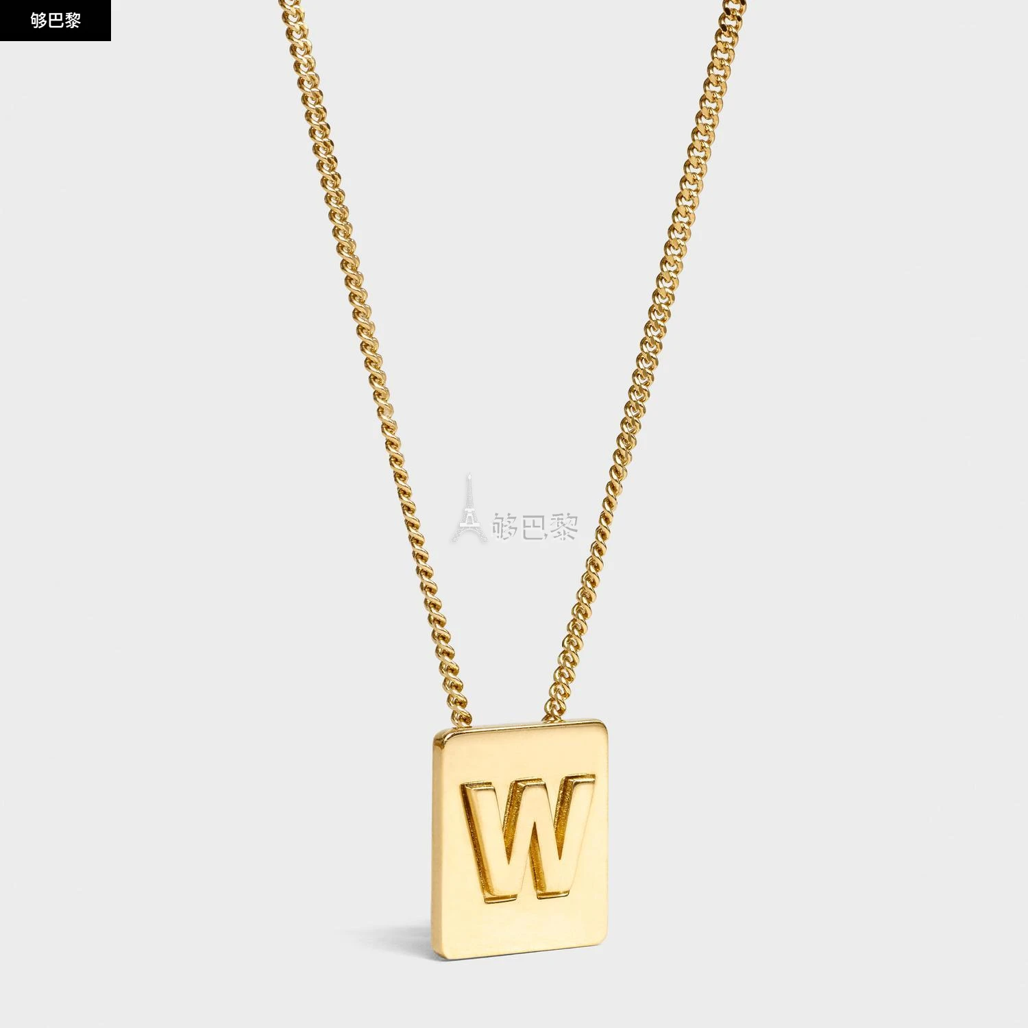 商品Celine|【预售】 赛琳 25春夏 女士 项链 ALPHABET金色饰面字母W黄铜项链 46N0W6BRA.35OR ,价格¥3708,第2张图片详细描述