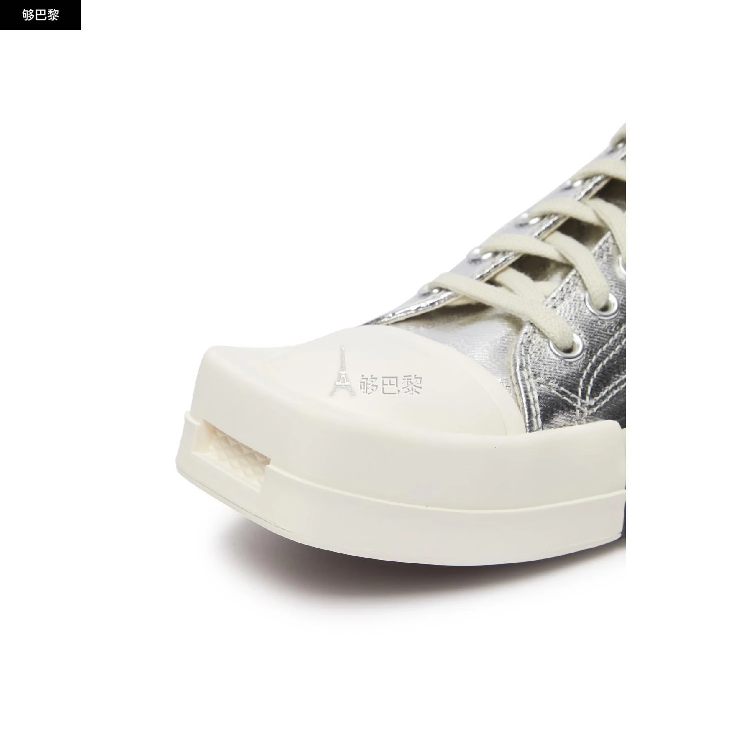 商品Rick Owens|【特惠8.7折】包邮包税【预售7天发货】 RICK OWENS 男士 休闲运动鞋 x Converse Turbodrk 低帮款  DC01BX292A01R0181 OWEAEF3WSIL,价格¥1647,第4张图片详细描述