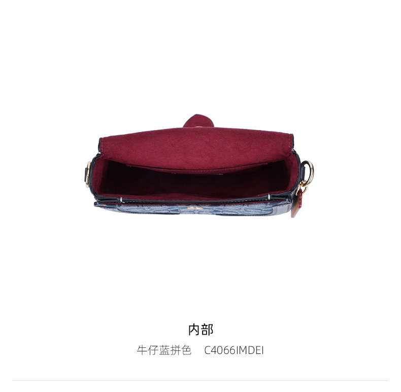 商品Coach|蔻驰新款杨紫同款女士马车金属单肩斜挎方包酒神马鞍包 ,价格¥2272,第29张图片详细描述