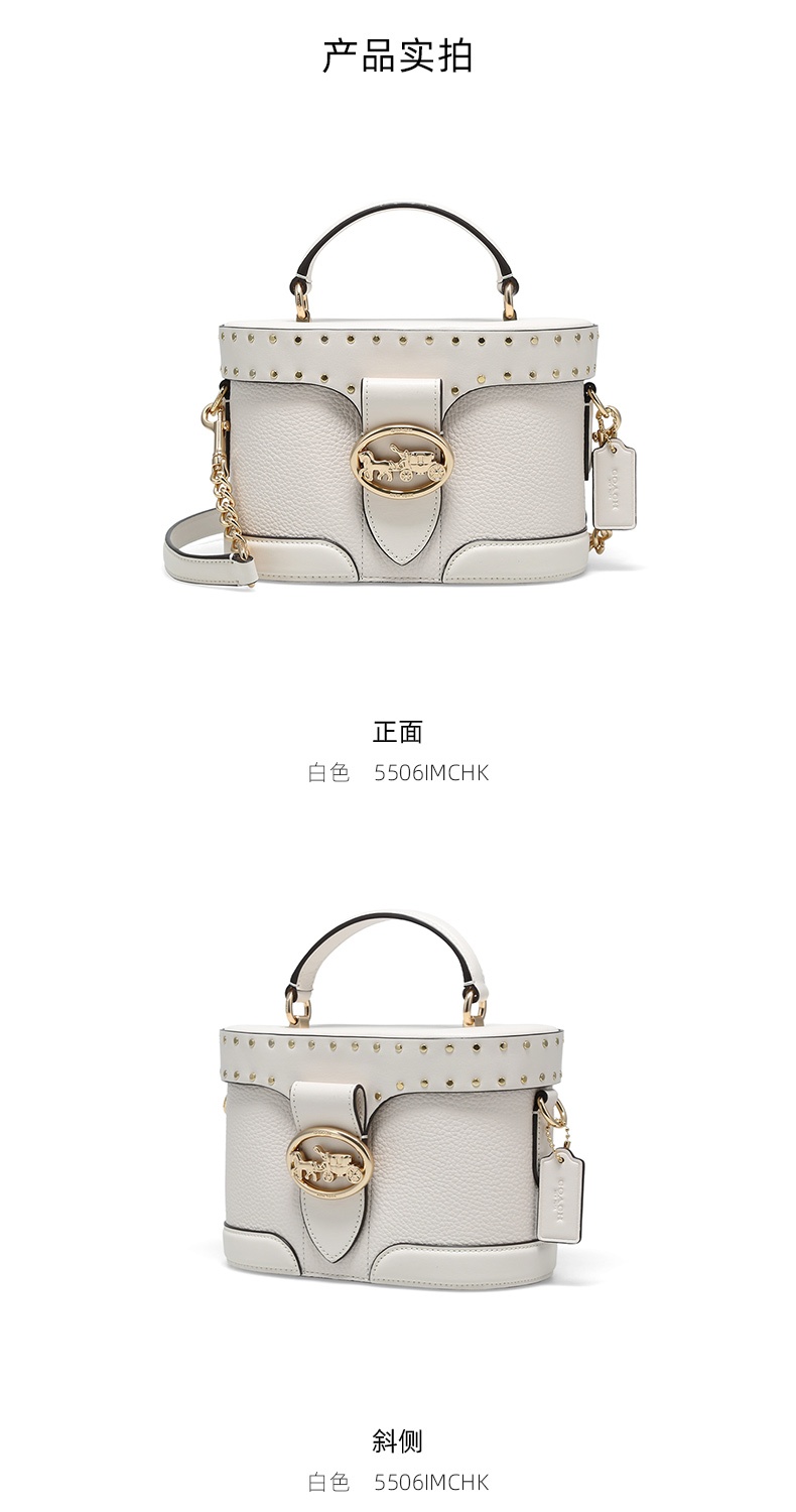 商品[国内直发] Coach|COACH/蔻驰 女士PVC配皮单肩斜挎手提包 5506IMCHK 送礼好物,价格¥1656,第3张图片详细描述