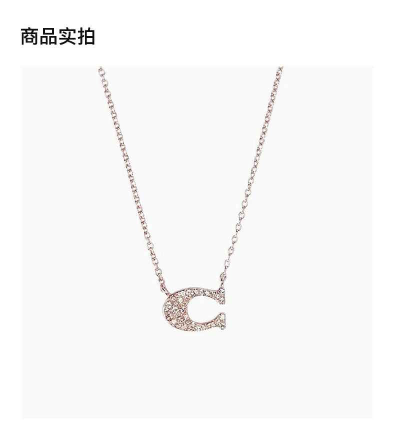 商品[国内直发] Coach|COACH 玫瑰金色女士项链 91433RGD,价格¥470,第3张图片详细描述