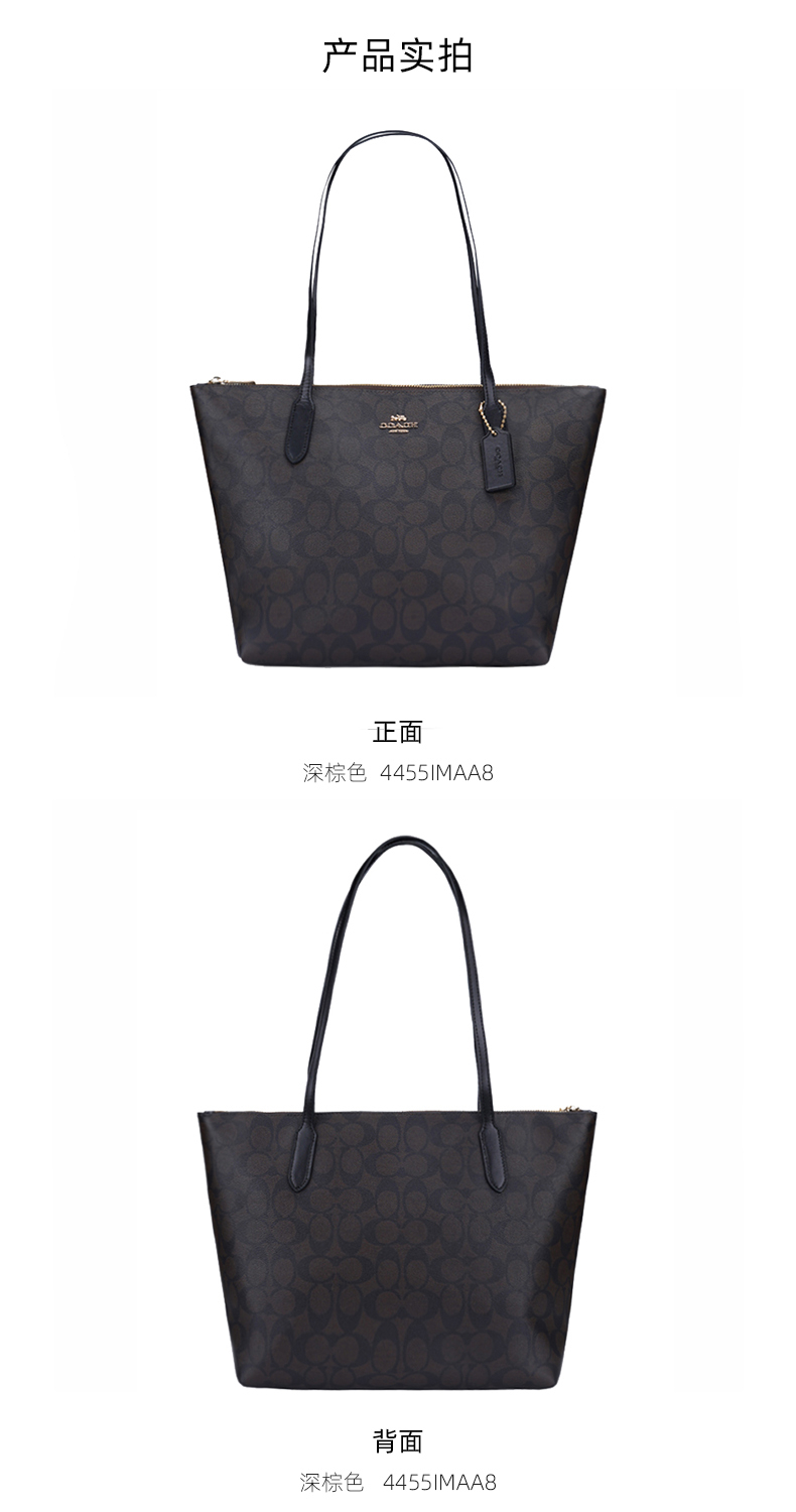 商品Coach|通勤 托特包,价格¥1424,第3张图片详细描述