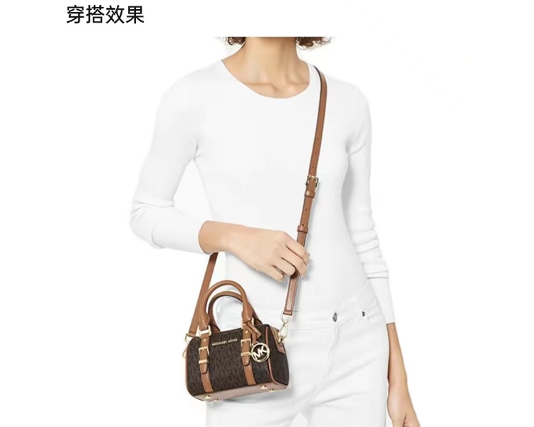 商品Michael Kors|Michael Kors  BEDFORD LEGACY超小号女士手提斜挎波士顿包 32F9G06C0B BRN ACORN,价格¥1141,第1张图片详细描述