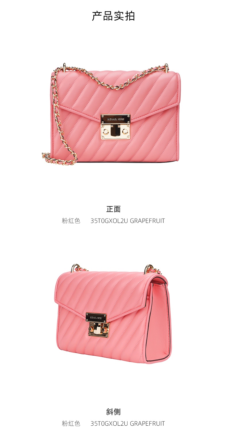 商品Michael Kors|Michael Kors 女士斜挎手提包 35T0GXOL2U-GRAPEFRUIT送礼好物,价格¥1327,第3张图片详细描述