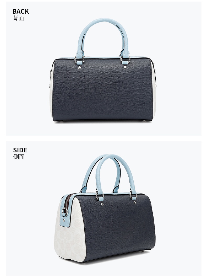 商品[国内直发] Coach|蔻驰女包COACH水桶包奢侈品 女士白色拼色PVC配皮手提单肩斜挎波士顿桶包礼物送女友C5801 IMCAH,价格¥1108,第11张图片详细描述
