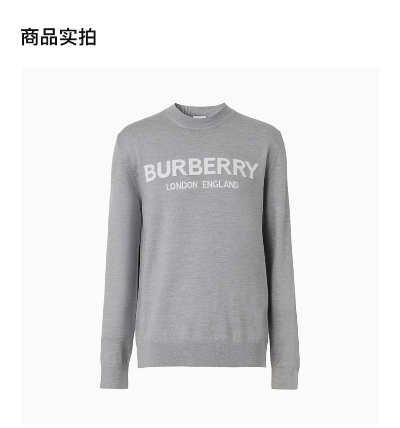 商品Burberry|BURBERRY 灰色男士卫衣/帽衫 8054897,价格¥4543,第4张图片详细描述