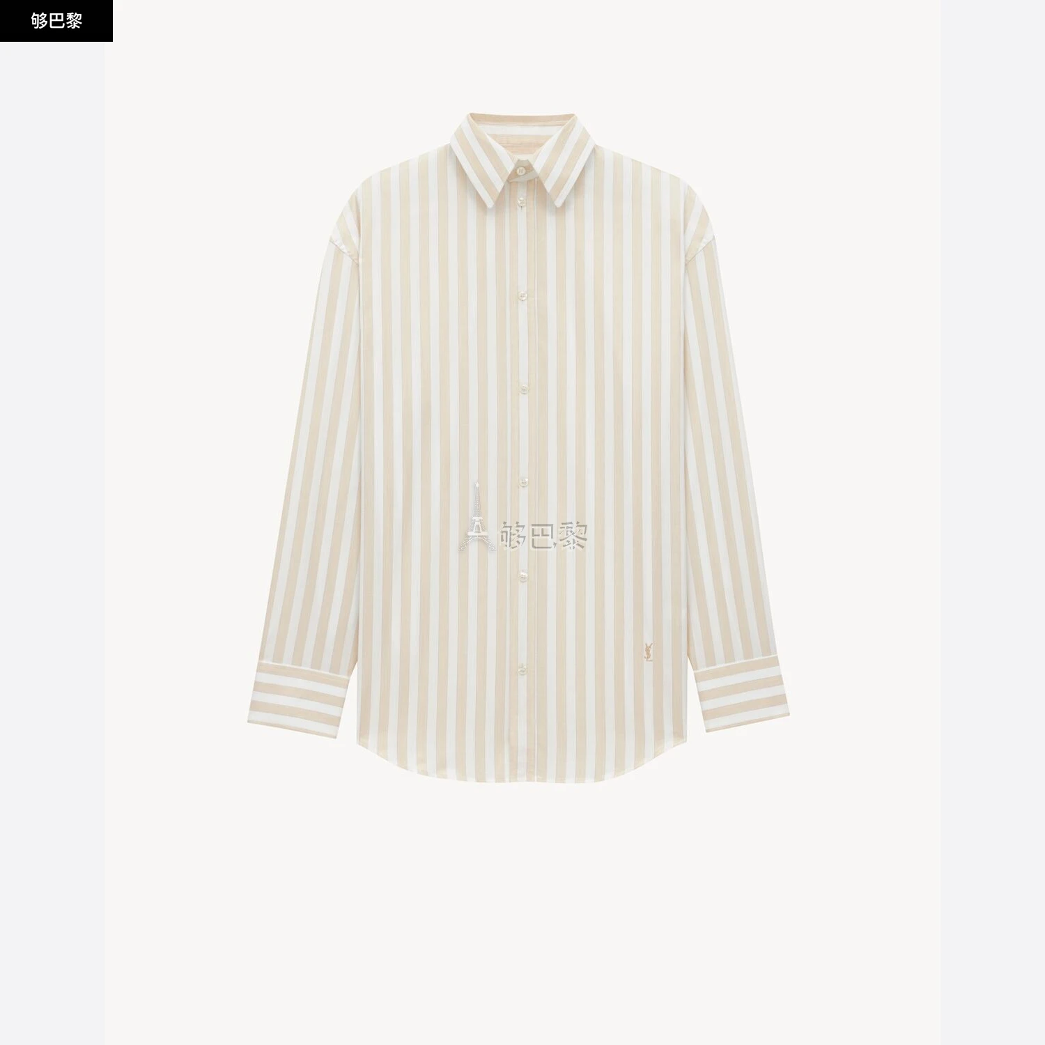 商品Yves Saint Laurent|【预售】 YSL圣罗兰 25春夏 女士 长袖衬衫 LE CASSANDRE条纹棉衬衫 835517Y7C119075,价格¥8504,第2张图片详细描述