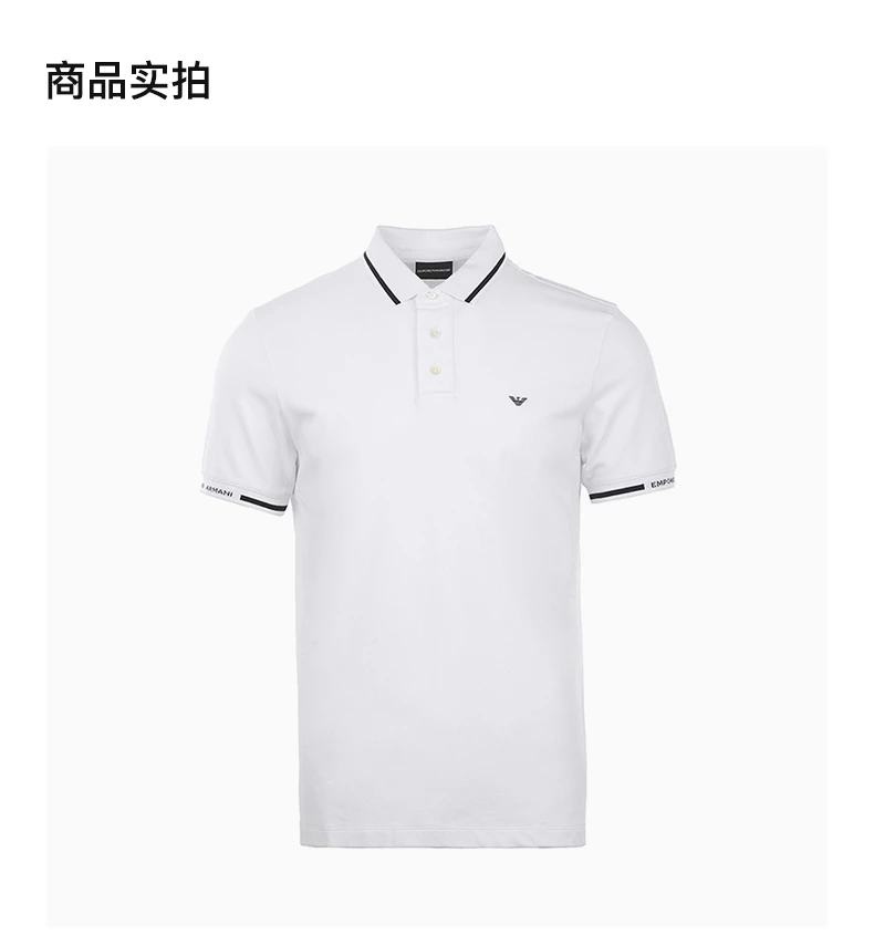 商品Emporio Armani|EMPORIO ARMANI 安普里奥·阿玛尼 鹰标logo休闲Polo衫白色短袖男士T恤 3L1FAE-1JPTZ-0154,价格¥747,第4张图片详细描述