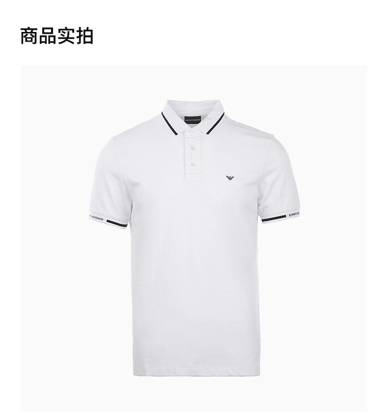 商品Emporio Armani|EMPORIO ARMANI 男白色短袖T恤 3L1FAE-1JPTZ-0154,价格¥849,第6张图片详细描述