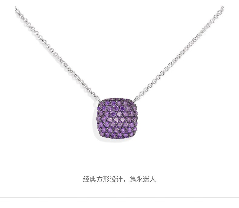 商品apm Monaco|APM Monaco紫色方形调节项链时尚饰品新品礼物 紫色方形可调节项链 AC7248XOV 香港直邮,价格¥732,第3张图片详细描述