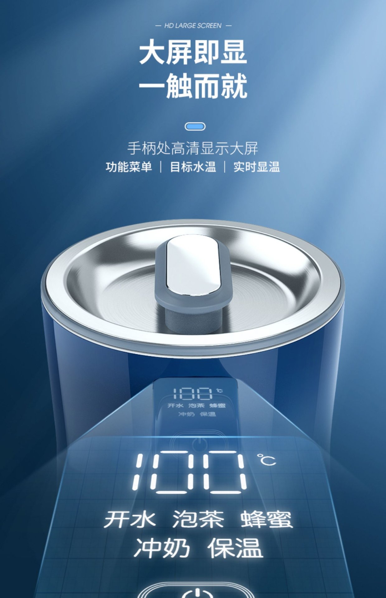 商品[国内直发] Morphy Richards|电热水壶MR6070家用智能恒温保温一体不锈钢大容量自动烧水壶,价格¥199,第13张图片详细描述
