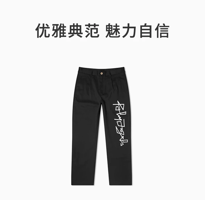 商品Palm Angels|PALM ANGELS 黑色男士休闲裤 PMCA081-F20FA-B001-1001,价格¥2103,第1张图片详细描述