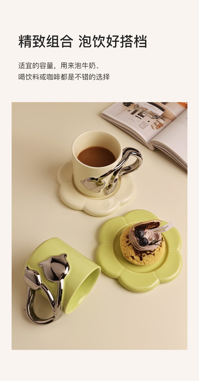 商品[国内直发] YeeCollene|韩风ins陶瓷铃兰马克杯咖啡杯喝水杯子高颜值小众跨境,价格¥186,第4张图片详细描述