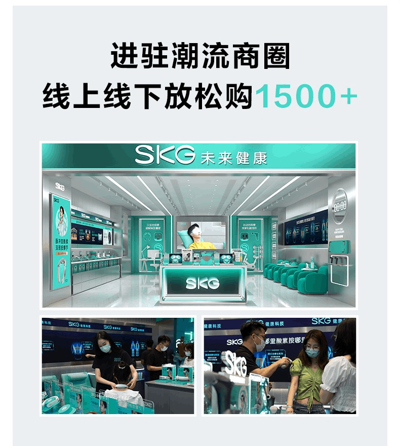 商品[国内直发] SKG|头部按摩器BC3头部颈椎头疼头皮按摩仪按摩爪洗头神器,价格¥365,第32张图片详细描述